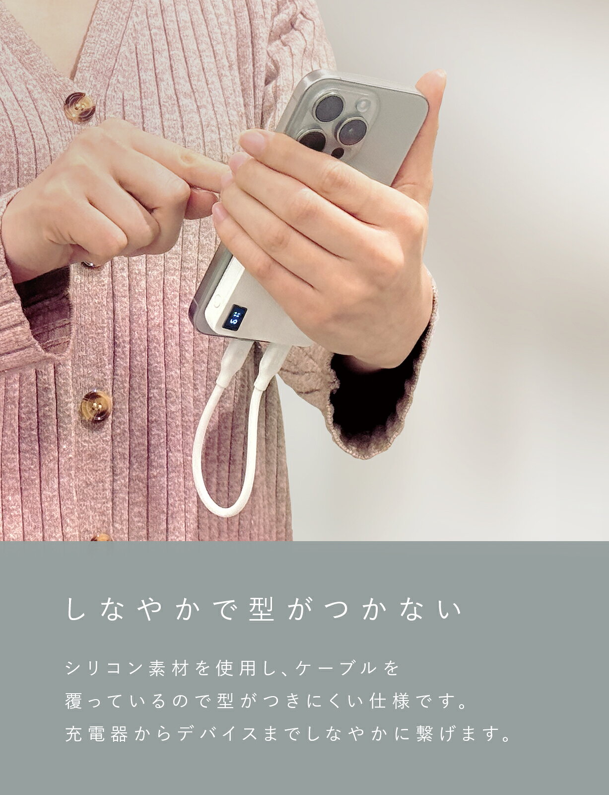 【5％OFFクーポン発行中 10/4 20:00~10/10 23:59】 CIO Mate シリコンケーブル USB-C | Lightning / 0.15m / 1m / 2m | 急速 充電 PD iPhone / Android / iPad / ノートパソコン / タブレット / Nintendo Switch / かわいい おしゃれ [送料無料] (3)