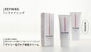 ★New★【ビタミンクリーム】リファイニングB3クリーム (50ml)【ざらつきがあり、ハリを失った疲れた肌用にビタミンB3、11種類のアミノ酸,8種類の植物エッセンスの配合】【シラクル】 3