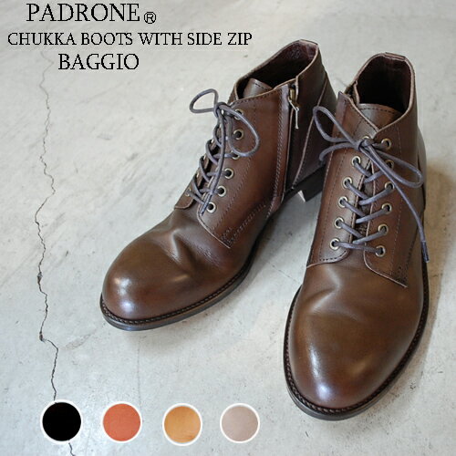   PADRONE パドローネ メンズ 　CHUKKA BOOTS with SIDE ZIP / BAGGIO チャッカブーツ サイドジップ バッジオ PU7358-1205-13D 革靴 日本製 ビジネス　ギフト