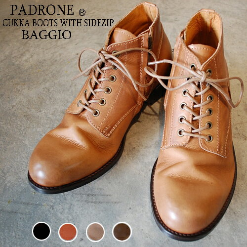   PADRONE パドローネ メンズ 　CHUKKA BOOTS with SIDE ZIP / BAGGIO チャッカブーツ バッジオ PU7358-1205-13D 革靴 日本製 ビジネス　ギフト