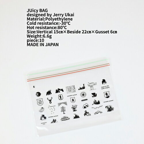 SAYAMA works(サヤマワークス) ×...の紹介画像2