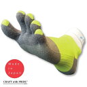 FOOTMAX(フットマックス) 5本指ソックス
