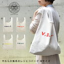 V.D.L.C ★楽天NO.1の品揃え★【VDLC】やわらか帆布 レジエコバッグ Mサイズ お買い物 ショッピング エコ レジ袋有料化 送料無料 レディース マ...