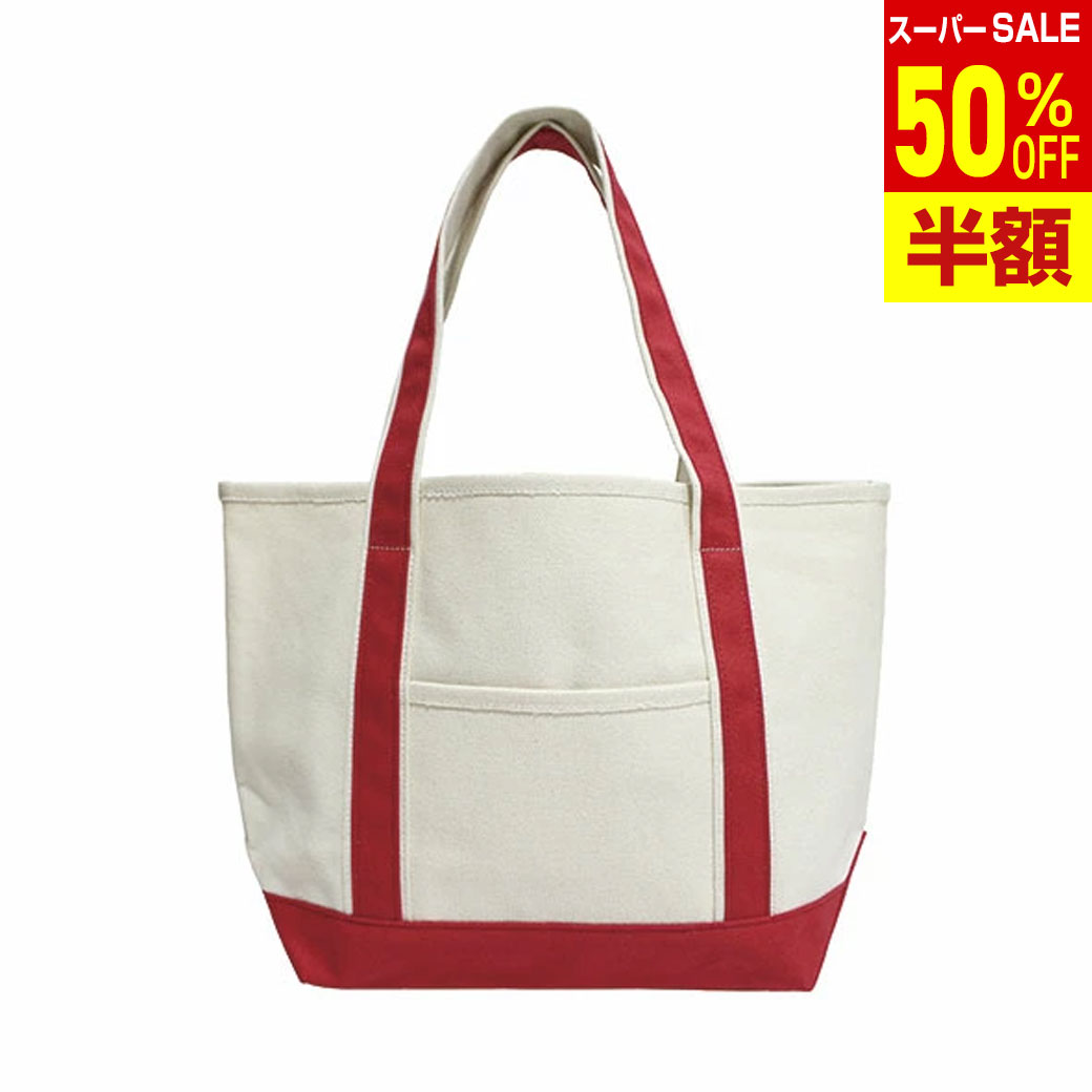 Rakuten - ＼楽天スーパーSALE 50%OFF & 送料無料／ トートバッグ キャンバス 無地 綿 コットン 軽い 帆布 トートバック a4 コーティング 赤 オフホワイト 送料無料 ショッピング 買い物