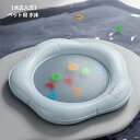 【水注入式】ペット用 水床 クールマット ひんやり 保冷 犬 猫 夏の暑さ対策 熱中症予防 たたいて冷やすジェル内蔵 折りたたみ可能