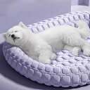 【夏季クール】犬用クッション/ペットベッド 冷却ジェルマット付き 小型犬〜中型犬対応 通気性抜群 洗えるソファーベッド 犬 猫 ペット用
