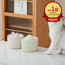 給水器 温水 猫 水飲み器 ねこ自動給水器 セラミック犬 ペット用 給水器 温水 加熱 温かい おしゃれ シンプル 超静音 循環式 水やり器 水やり機 猫用 犬用 ウォーターファウンテン 自動補水