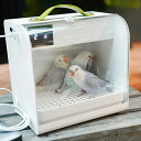 「携帯型保温バードボックス」 玄鳳 オカメインコ 牡丹インコ 幼鳥用 移動ケース 保温 保湿 旅行用 ペットキャリー 防音設計 折りたたみ可能(オプション:乾燥...