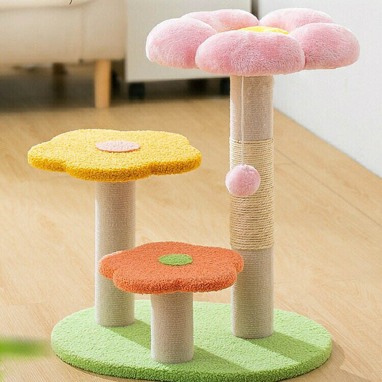 Rakuten - キャットタワー コンパクト猫タワー 猫ベッド付き 花のデザイン すのこ柱 猫つめとぎ 省スペース 小型猫用 インテリアキャットツリー 天然素材 花型キャットタワー コンパクト設計 くつろぎスペース ベッド 爪とぎ一体型
