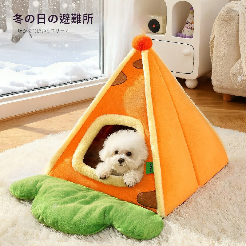 サークルイン 楽天市場店の【冬 防寒】ペット ドッグベッド ハウス型 暖かい 猫 犬 小屋 室内 屋根付き 冬 寝床 クッション 小型犬 中型犬 抜け毛対策 洗える すのこ付き 愛犬 寝かせ窩｜アングル3