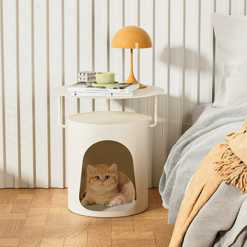 Rakuten - ペットと共用できる 猫ベッド犬ベッド付き コーヒーテーブル ベッドサイドテーブル ミニサイズ モダン 北欧風 クッキーカラー リビングソファサイドテーブル 収納付き