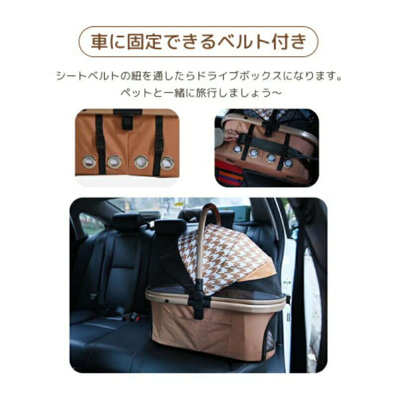 【耐荷重25KG】ペットカート 対面式 分離式 2way 折りたたみ 多頭 中型犬 小型犬 ...