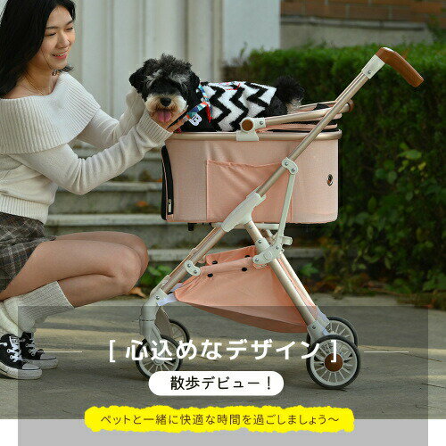 Rakuten - ペットカート 対面式 分離式 2way 折りたたみ 多頭 中型犬 小型犬 フルオーペン 4輪 アルミ製 収納 軽量 ストッパー付き 犬カート ドッグカート ペット バッグ ペット用 介護 お出かけ 旅行 通院