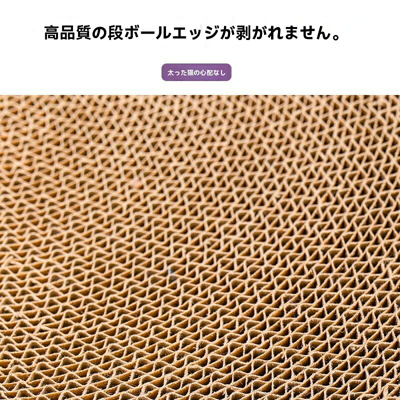 サークルイン 楽天市場店の猫用爪とぎ器 爪磨き 猫つめとぎ スリスリ キャットタワー おもちゃ 一体型 崩れない ワレンシー紙 麻ロープ 付き 猫ベッド 付き 消臭 安定 耐久 ペット用品 （涵盖核心功能：磨爪器、玩具、一体式、不易散落、瓦楞纸｜アングル3