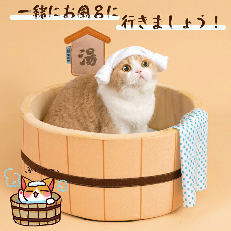 �ڳ�ŷ��󥭥�2�����ޡۡ��޸����������о졪�۲�����Ϥ���� �٥å� �޸��� �ڥåȥ٥å� ������ ǭ �դ�դ� �Ҥ��� �߷� ǭ���å� �٥å� ���襤�� ǭ...