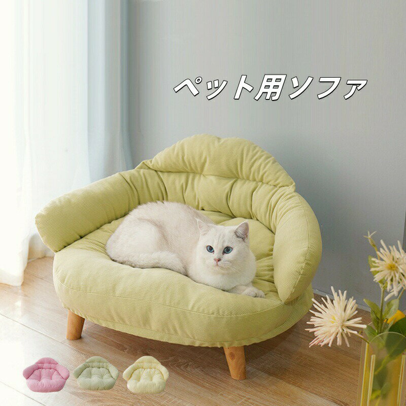 ���ä������˶����ڥåȥ��ե��� ���ե� �ڥåȲȶ� �ڥå��Ѳȶ� ���ե����٥å� �������ե��� ���������� ��С����֥� �ͥ��ѥ��ե� ���ѥ��ե� ����ƥꥢ ...