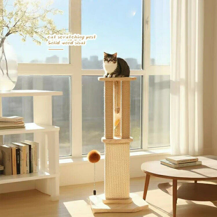 【サイザル麻使用】爪とぎタワー 立式 縦型 キャットタワー一体 猫用 毛落ちにくい 耐久性抜群 おもちゃ付き 自遊び ストレス解消 室内 コンパクト おしゃれ ペット用品