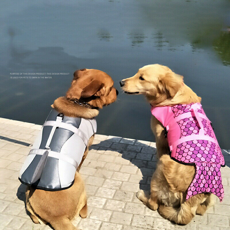 乐天商城 - ★シャーク＆マーメイドデザイン 犬用ライフジャケット 夏用ペット水着 安全浮力サポート