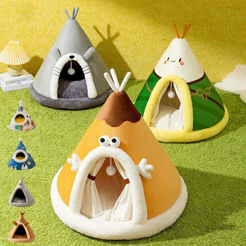 乐天商城 - テント猫小屋 ペットベッド ペットテント ペットハウス 秋冬用 犬ベッド 猫ベッド ボール付き 寝袋 ペット寝袋 滑り止め ふわふわ ふわふわベッド ぐっすり眠れる 犬猫兼用 寒さ対策 保温防寒 洗える 猫 小型犬