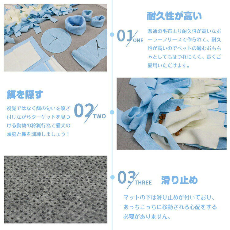 ペット おもちゃ 犬ちゃん 犬 ペット用品 ノーズワーク 運動不足対策 ぬいぐるみ 花 集中力向上 餌マット 嗅覚活用 遊び場所 カラフル ストレス解消 知育玩具 ペットおもちゃ おやつ隠し 訓練毛布 ペット 2