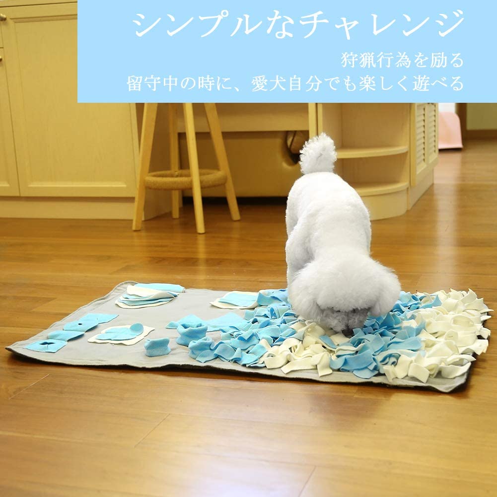 ペット おもちゃ 犬ちゃん 犬 ペット用品 ノーズワーク 運動不足対策 ぬいぐるみ 花 集中力向上 餌マット 嗅覚活用 遊び場所 カラフル ストレス解消 知育玩具 ペットおもちゃ おやつ隠し 訓練毛布 ペット 3