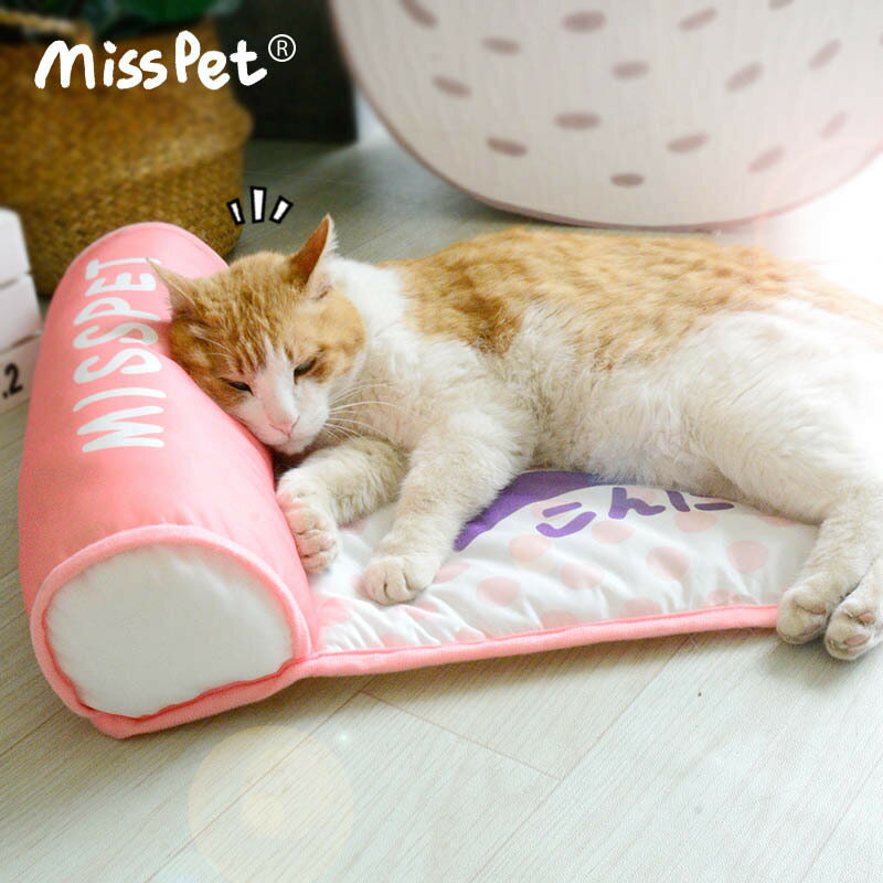 乐天商城 - 【42*60cm】ペットベッド 猫 犬 小型犬 夏用 涼感 冷感 長方形 ソファーベッド 丸洗い ふわふわ 涼しい 高弾力 おしゃれ ペット用品 かわいい暑さ対策猫 小型 ネコベッド 洗える 猫用品 猫用 ピンク ブルー イエロー