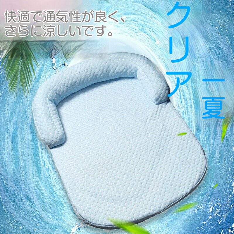 Anti-Skid, Deodorizing - 犬 ベッド 夏用 猫 犬用 洗える 小 中 大型犬 ペットベッド 高反発 接触冷感素材 枕付きペットクッション ペット敷きパッド 介護ベッド ソフトクールマット ペットマット 速乾 暑さ対策 ひんやり 軽量 涼しい 快適