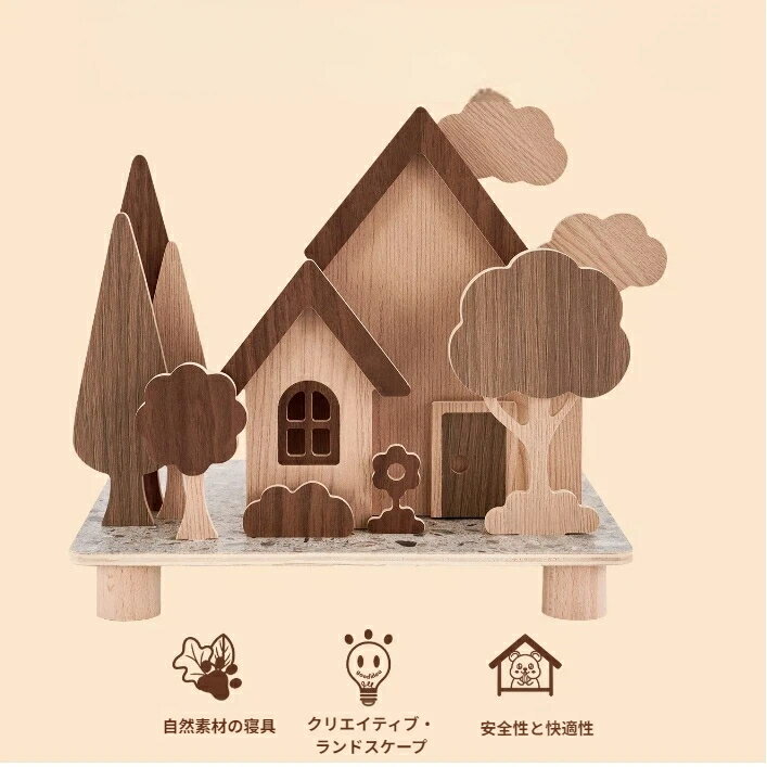 乐天商城 - 【天然木 無塗装】ハムスター ハウス 巣箱 ゴールデンハムスター ジャンガリアン 対応 大型 中型 兼用 かじっても安心 安全 おしゃれ 木製 ヴィラ 風 広々 観察しやすい 天井 開閉式 窓付き ケージ インテリア 隠れ家 ベッド オールシーズン