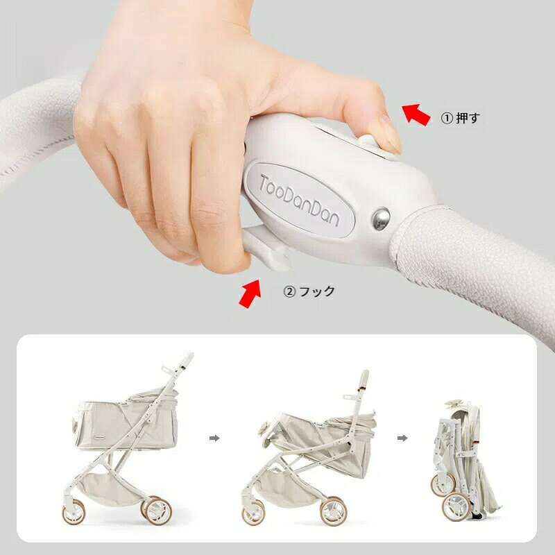 ペットキャリー 折り畳み式3WAY 機内持ち込み可能 猫/小型犬用 超軽量3.2kg ワンタ...