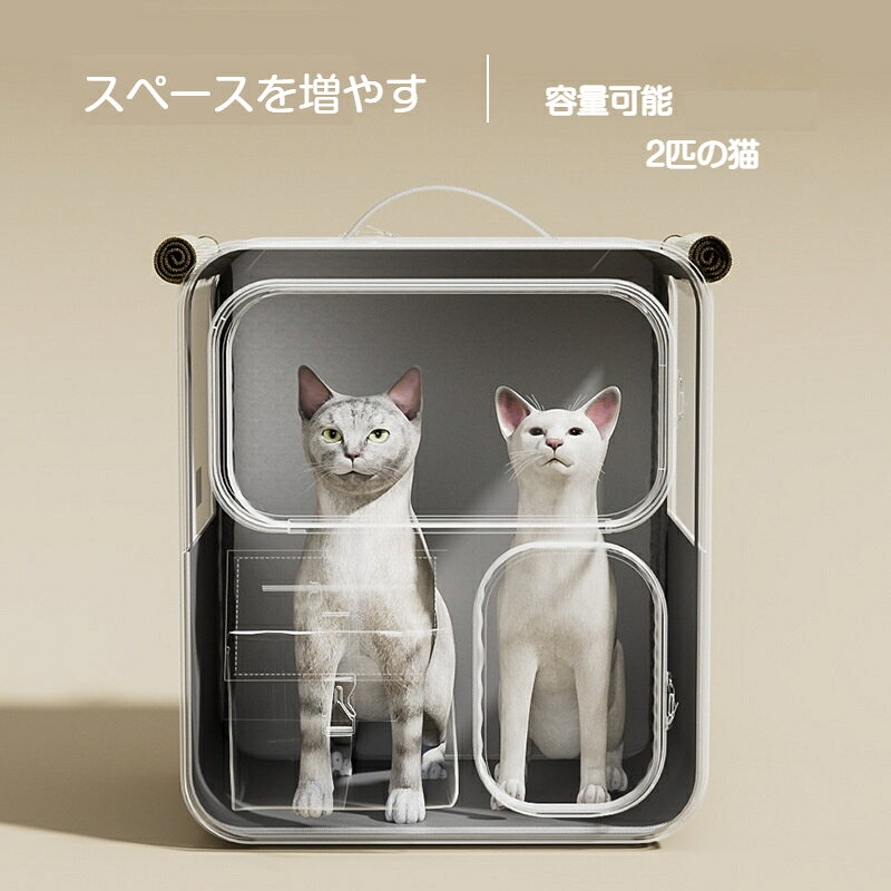 ペットキャリー 大容量 スーツケースタイプ 多頭飼い対応 猫用 外出用 キャスター...