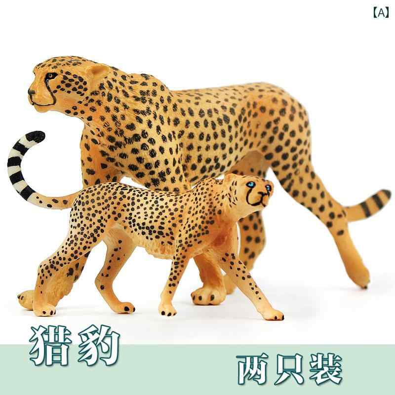 楽天サークルYou模型 動物 ペット おもちゃ 玩具 プラスチック 静的動物 男の子 大型動物 コレクション 子供 ユニセックス 装飾品 アイテム