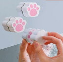 猫の爪 ミラーワイプ マジックワイプ 浴室 ガラス ミラー 蛇口 クリーニング スポンジ かわいい
