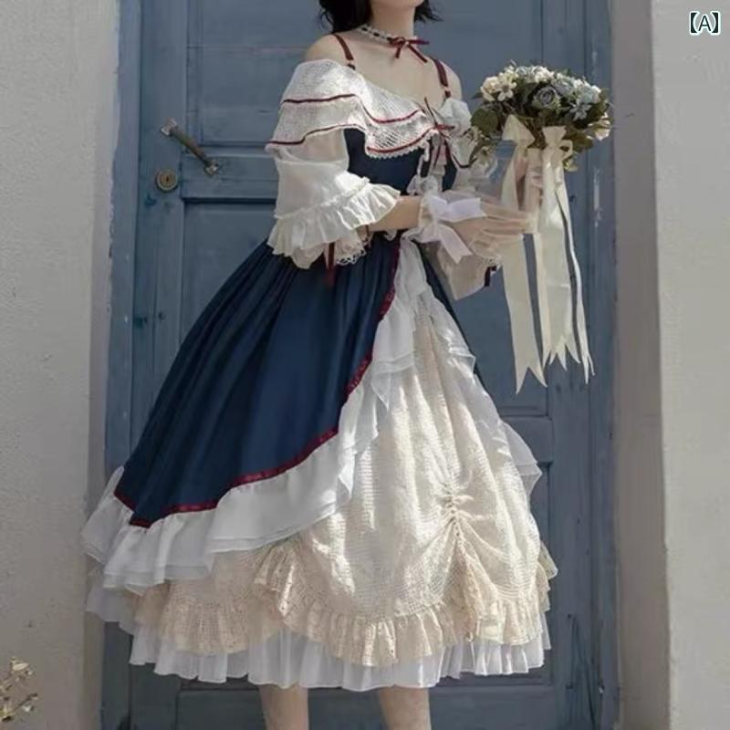 ロリータ ドレス プリンセス Aライン ヴィクトリアン 調 お姫様 おとぎ話 リボン フリル 装飾 ファッション ドール
