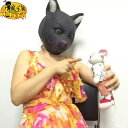 かわいい 黒 顔 フード 猫の マスク 子供 学校 プログラム パフォーマンス 活動 早期 教育 動物 ハロウィン 1