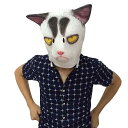ハロウィン 猫 マスク 大人 ラテックス 動物 ヘッド ギア ホラー おもしろ 猫 マスク 小道具 ハロウィン ユニセックス