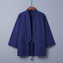 ハッピ 羽織 レディース メンズ 夏 中国風 レトロ 七分袖 着物 ジャケット おしゃれ 日焼け防止 ゆったり 和風