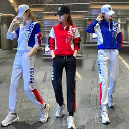 ダンス ウェア レディース スポーツ ダンス服 パフォーマンス カジュアル レジャー 長袖 パンツ 上下セット エアロビクス フィットネス ヒップホップ