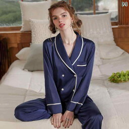 パジャマ レディース ツーピース 春秋 冷感 長袖 大きいサイズ 無地 ダブルブレスト 夏 薄手 スーツ