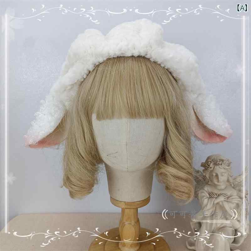 帽子 ベレー帽 耳付き 羊 ラムウール 暖かい かわいい コスプレ ロリータ ゴスロリ 甘ロリ JK レディース ファッションアイテム