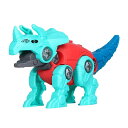 恐竜 おもちゃ 子供向け 組み立て ねじ回し 分解パズル 組み合わせ ティラノサウルス 変形 卵 2歳 3歳 男子 知育玩具