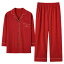パジャマ 寝間着 長袖 ゆったり 綿 くつろぎ レディース メンズ ギフト ルームウェア ホームウェア
