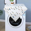 洗濯機カバー ダストカバー 全自動洗濯機カバー 防水カバー シンプル モダン かわいい おしゃれ