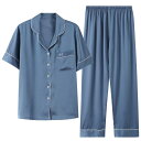 パジャマ ルームウェア セット ナイトウェア レディース 夏 冷感 半袖 ズボン 薄部 ホーム サービス