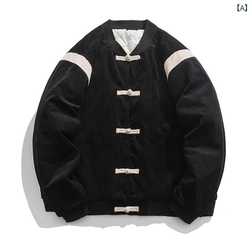 チャイナ風 冬 厚手 ジャケット 若々しい メンズスーツ 綿 コート チュニック スーツ レトロ 綿 ジャケット チャイナ風 綿 コート