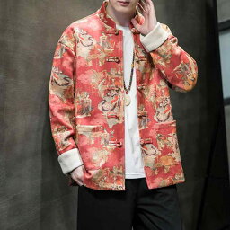 チャイナ風 スエード ジャケット メンズ 秋冬 レトロ 中国 スーツ 大きいサイズ スタンドカラー コート ボタン 漢服
