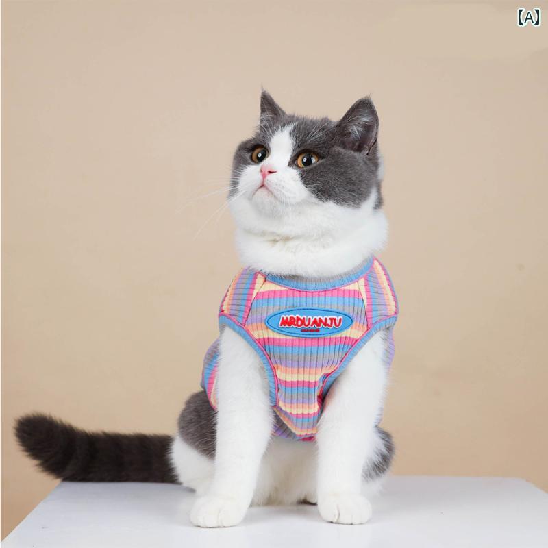 ドッグ ウェア ペット服 犬 猫 小型犬 服 ストライプ ベスト カジュアル かわいい 2