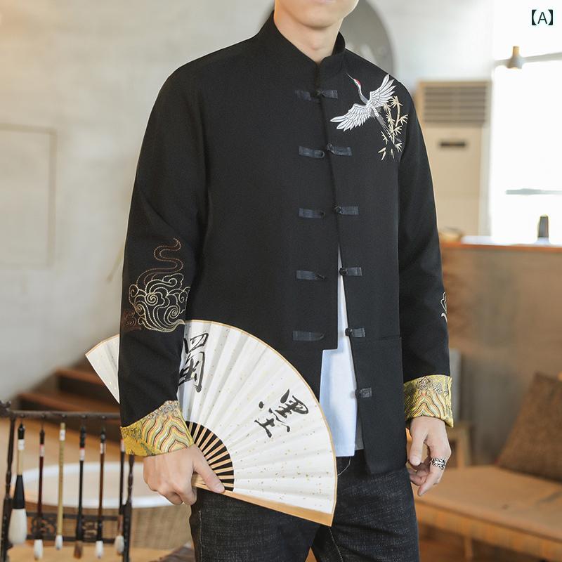 チャイナ風 唐装 プレート ボタン ジャケット メンズ 中国 エスニック ジャケット 鶴 刺繍大 サイズ レトロ 中国 チュニック 男性