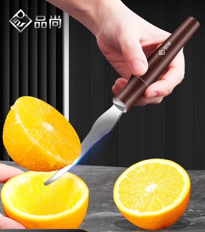 オレンジピーラー グレープフルーツ クイック 皮むき ツール