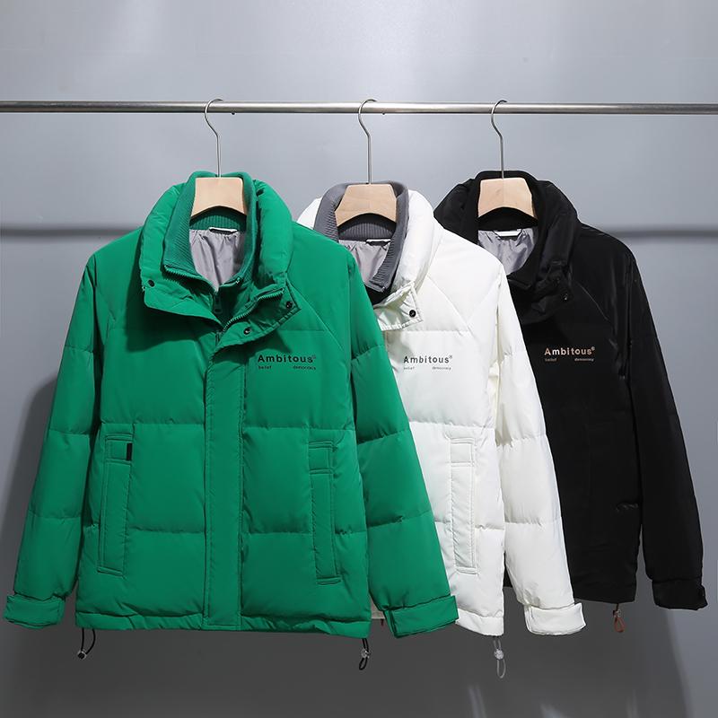 韓国 メンズ 冬 ダウンジャケット 大きいサイズ 厚手 暖かい スタンドカラー スタイリッシュ マルチジャケット ジップアップ