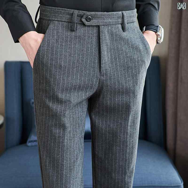 スラックス ストライプ ウール カジュアル パンツ メンズ 冬 厚手 ストレートパンツ 韓国 メンズ ウールパンツ スリムフィット